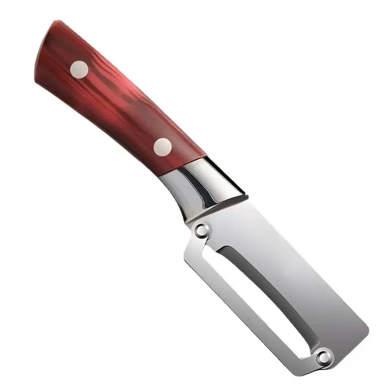🔥Free Shipping & 50% OFF🔥Multi-functional Kitchen Peeler