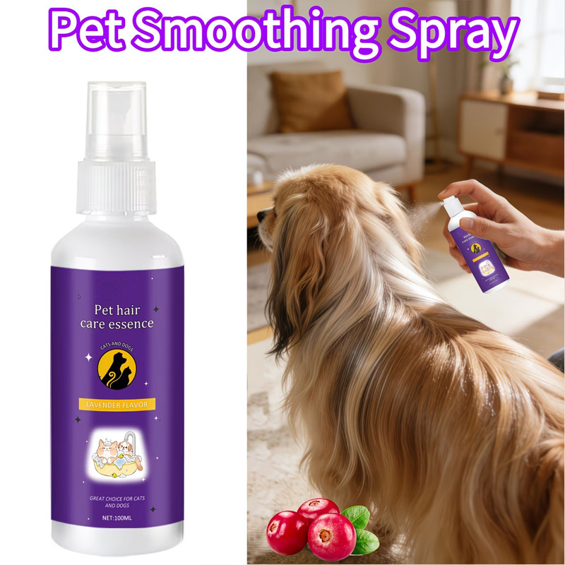 🔥LAST DAY SALE BUY 1 GET 1 FREE!!🔥PawGlide™ Pet Detangler Spray – No Rinse, Instant Tangle Relief for Dogs & Cats 🐾✨