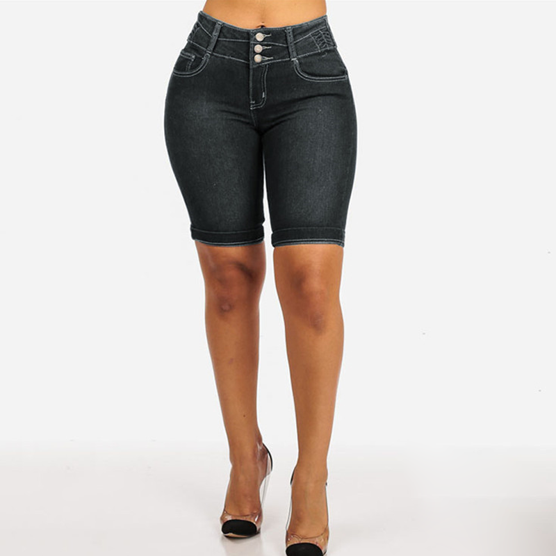 🎁Last Day Promotion 49% OFF🔥Women's High-Waist Stretch Denim Shorts