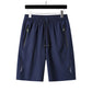 💥 Last Day! Special Sale – Only £9.99 👚Summer Quick-Dry Sports Shorts for Men