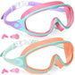 😍2026 NEW SALE-49% OFF😍Anti-Fog Swimming Goggles with Earplugs & Nose Clip