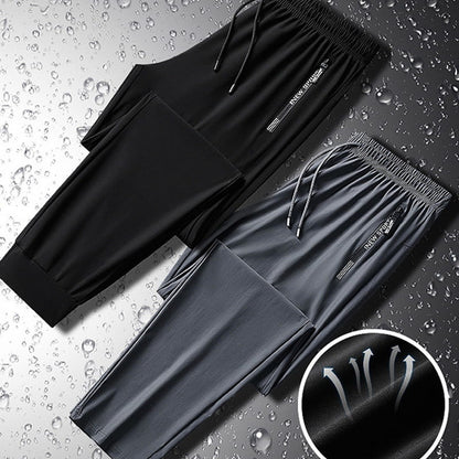 🌸LAST DAY SPECIAL PRICE!!🌸Ultra Stretch Breathable Quick Dry Sweatpants