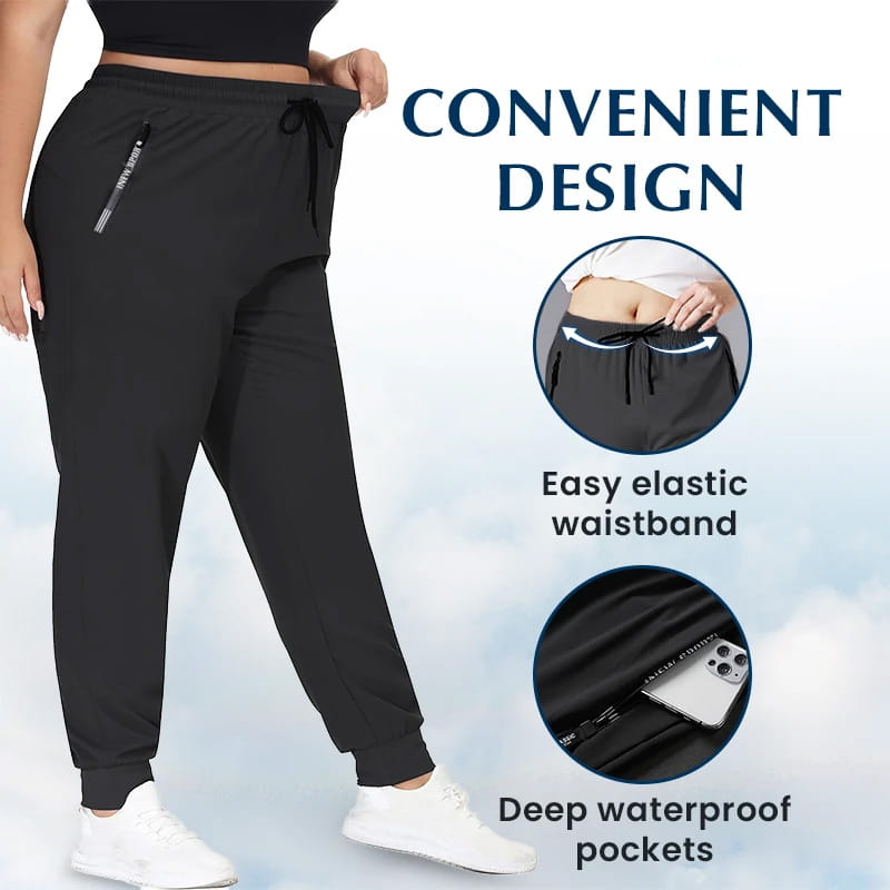 🌸LAST DAY SPECIAL PRICE!!🌸Ultra Stretch Breathable Quick Dry Sweatpants