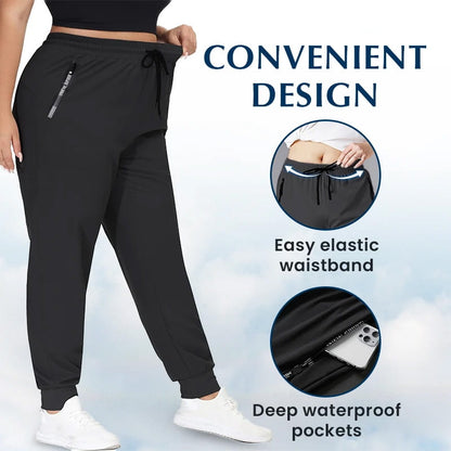 🌸LAST DAY SPECIAL PRICE!!🌸Ultra Stretch Breathable Quick Dry Sweatpants