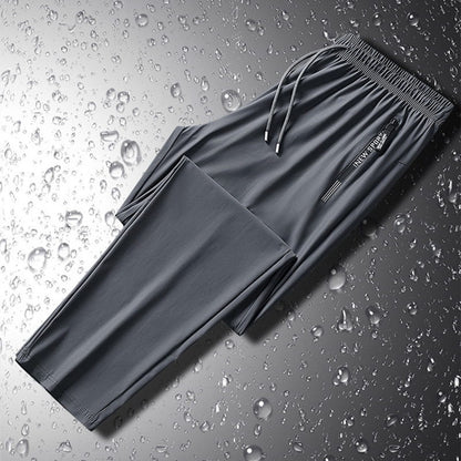 🌸LAST DAY SPECIAL PRICE!!🌸Ultra Stretch Breathable Quick Dry Sweatpants