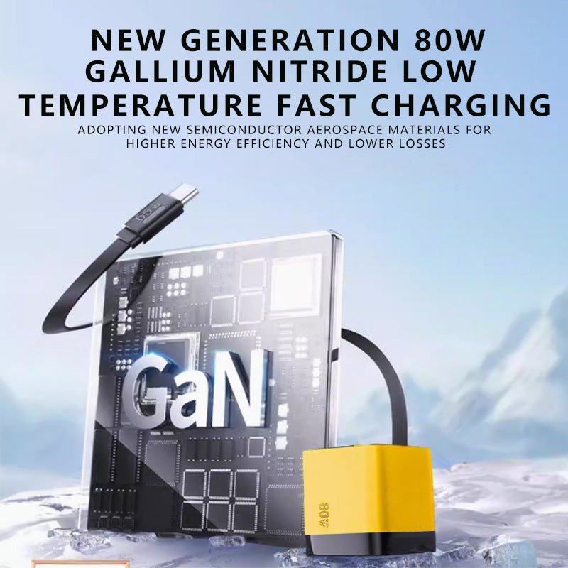 💥Last Day Special Sale 49% OFF🔥80W Fast Charging Phone Charger Block with Retractable 80cm Type-C Cable