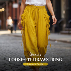 🌸LAST DAY SPECIAL PRICE!!🌸Women's Loose-Fit Drawstring Lantern Pants