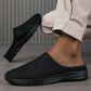 🎁Last Day Promotion 49% OFF🔥Unisex Casual Comfort Breathable Mesh Slippers
