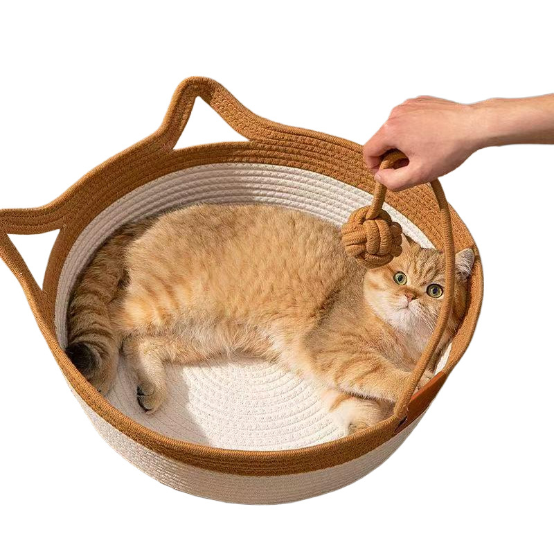 🌸LAST DAY SPECIAL PRICE!!🌸Comfortable Woven Cat Bed for All Seasons