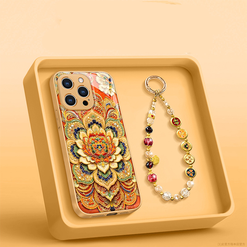 🎁Last Day Promotion 49% OFF🔥Mandala Style Phone Cover
