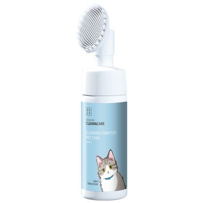 💥 BUY 2 GET 1 FREE +  50% OFF!🥳No-Rinse Pet Chin Cleaning Foam with Silicone Brush
