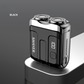 🎁Last Day Promotion 49% OFF🔥Portable Mini Men's Electric Shaver