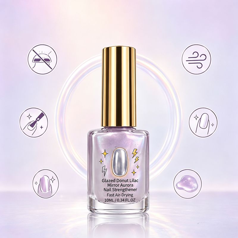 💅BUY 1 GET 1 FREE + 50% OFF !💥🖌️Lilac Glossy Mirror Nail Strengthener