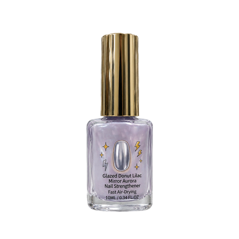 💅BUY 1 GET 1 FREE + 50% OFF !💥🖌️Lilac Glossy Mirror Nail Strengthener