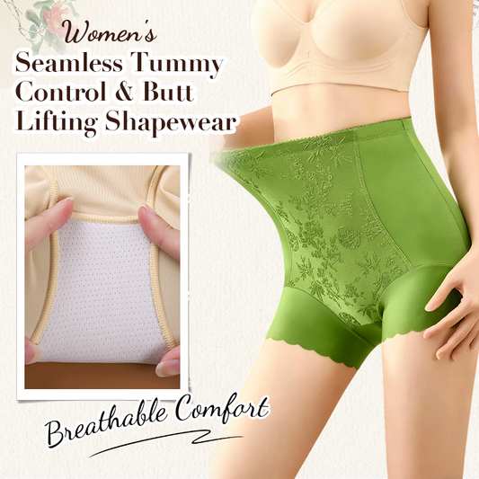 🎁Buy 2, Get 3 !🎁Women’s Seamless Tummy Control & Butt Lifting Shapewear