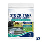 🐂Fast-Dissolving Livestock Water Tank Cleaning Tablets