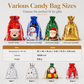 🍬10 Pack Christmas Drawstring Candy Gift Bags