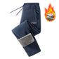 ❄️Last Day Promotion 49% OFF👖Unisex Thickened Warm Fleece Pants