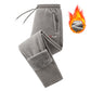 ❄️Last Day Promotion 49% OFF👖Unisex Thickened Warm Fleece Pants